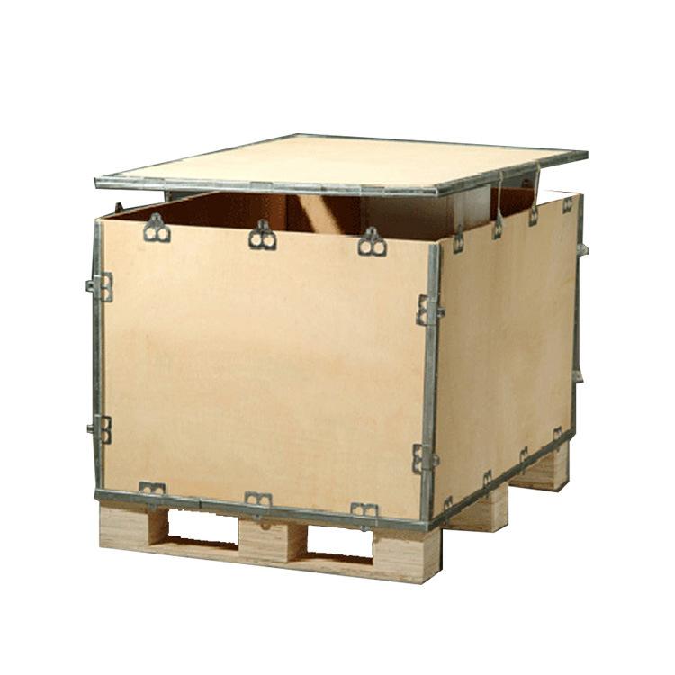 2020042060487281 2020042060487281